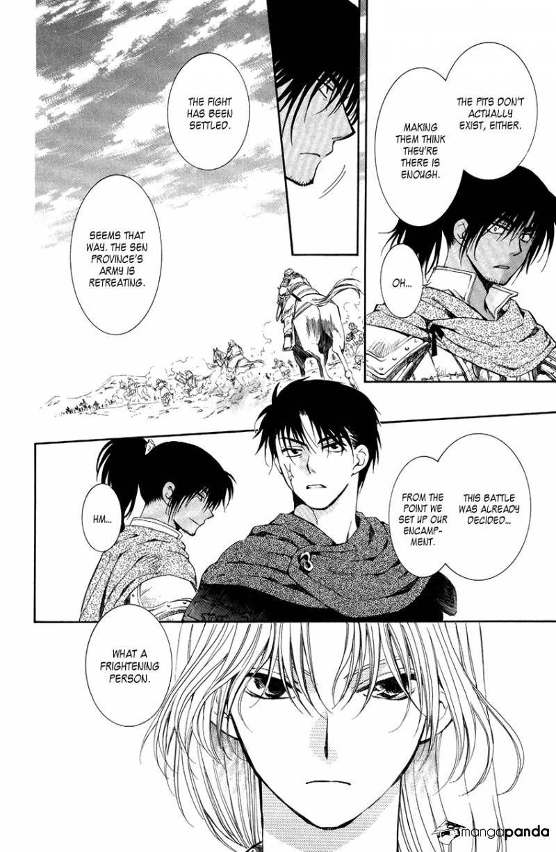 Akatsuki No Yona - Chapter 71 : The Sky S Baton Of Command