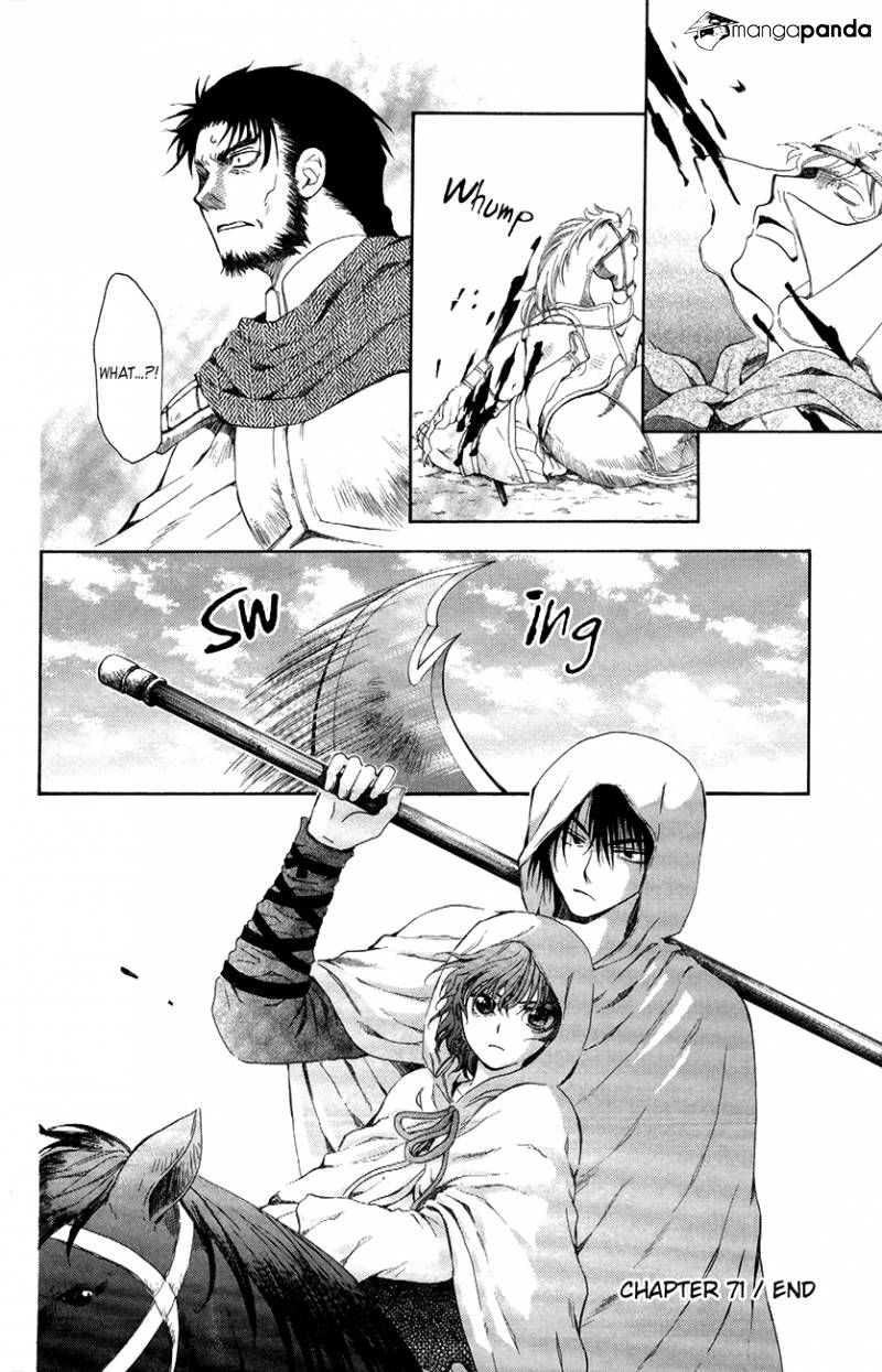 Akatsuki No Yona - Chapter 71 : The Sky S Baton Of Command