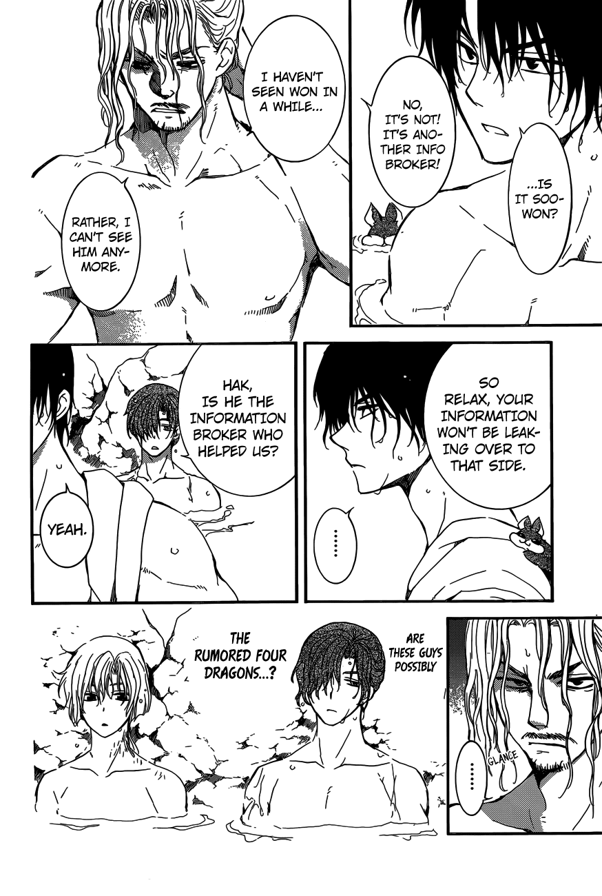 Akatsuki No Yona - Chapter 155