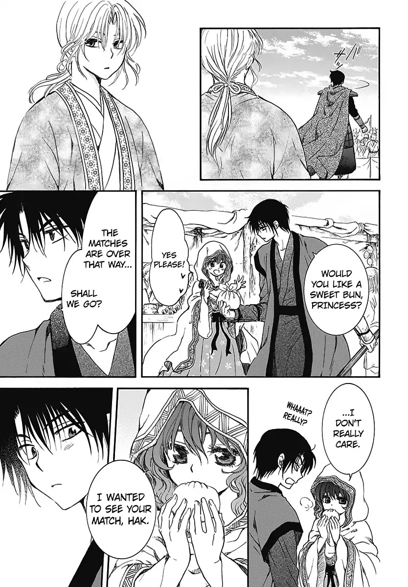 Akatsuki No Yona - Vol.tbd Chapter Extra