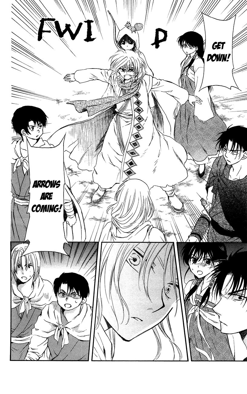 Akatsuki No Yona - Chapter 90 : The Object Of Rage