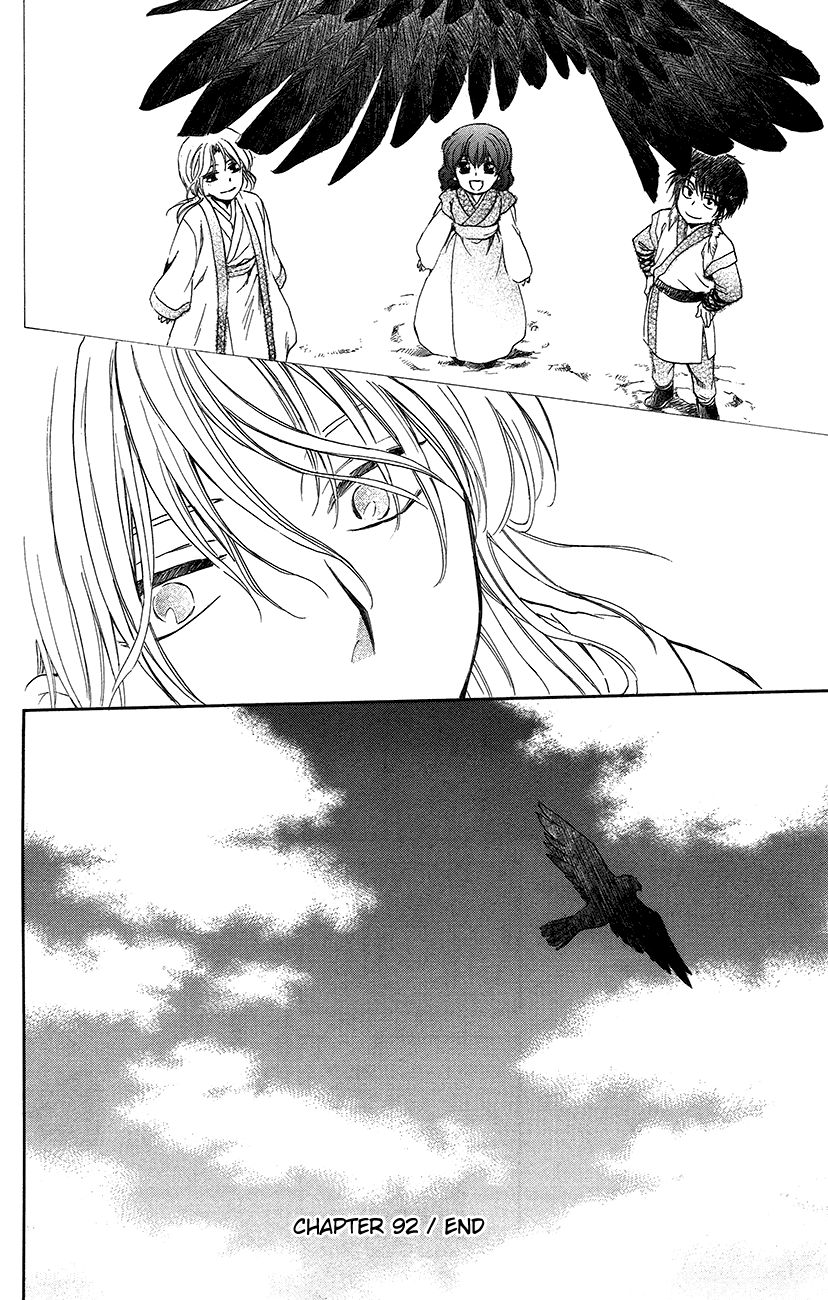 Akatsuki No Yona - Chapter 92 : In The Sky, I Search For Your Smiling Face