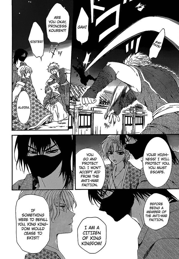 Akatsuki No Yona - Chapter 144