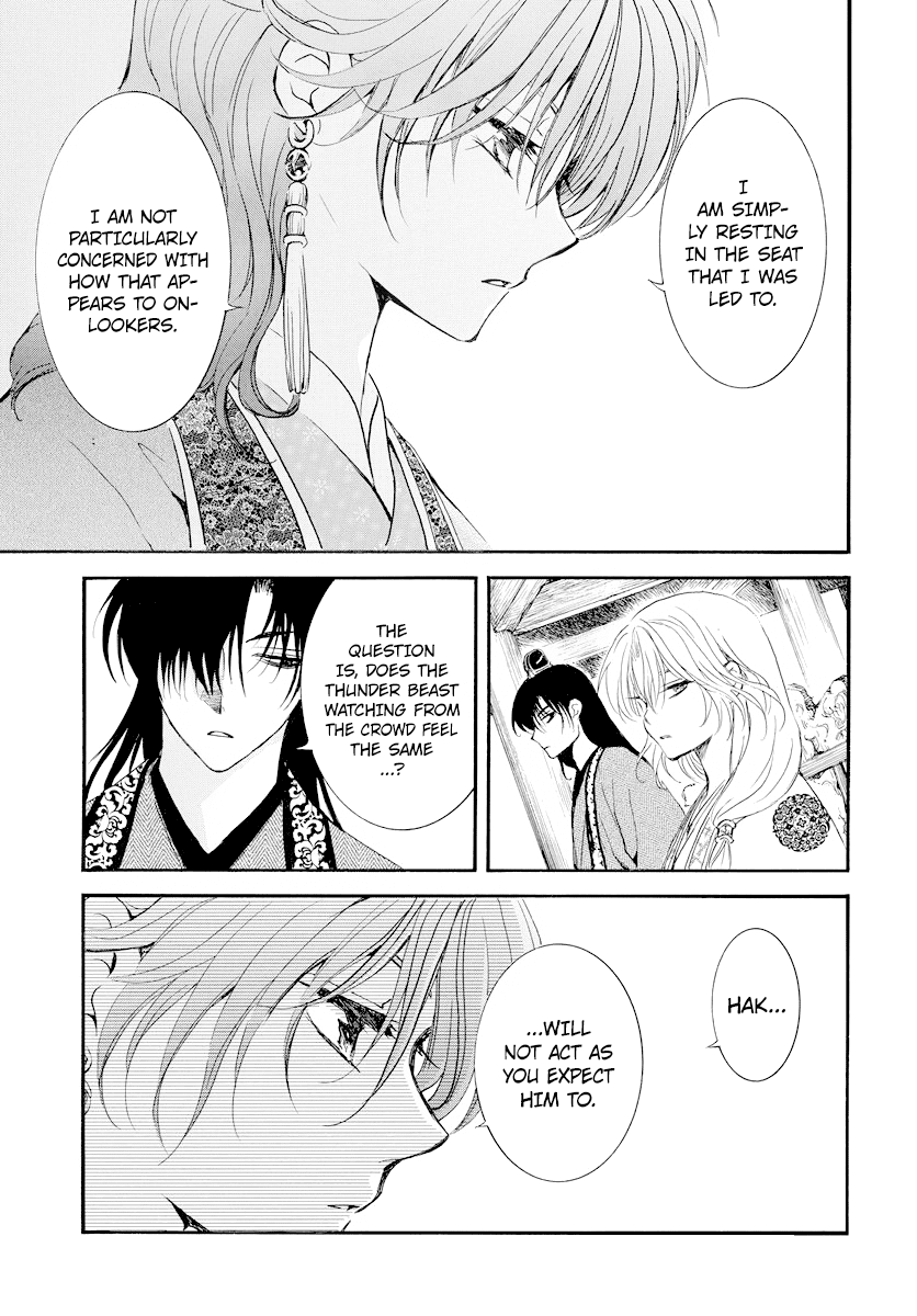 Akatsuki No Yona - Chapter 182: Dose Of Poison