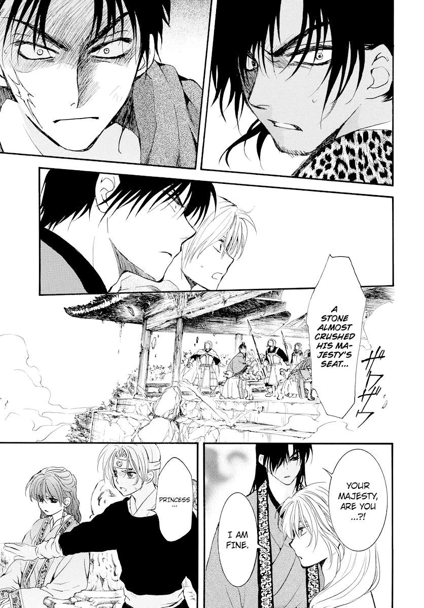 Akatsuki No Yona - Chapter 182: Dose Of Poison