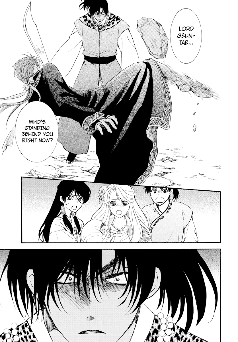 Akatsuki No Yona - Chapter 182: Dose Of Poison