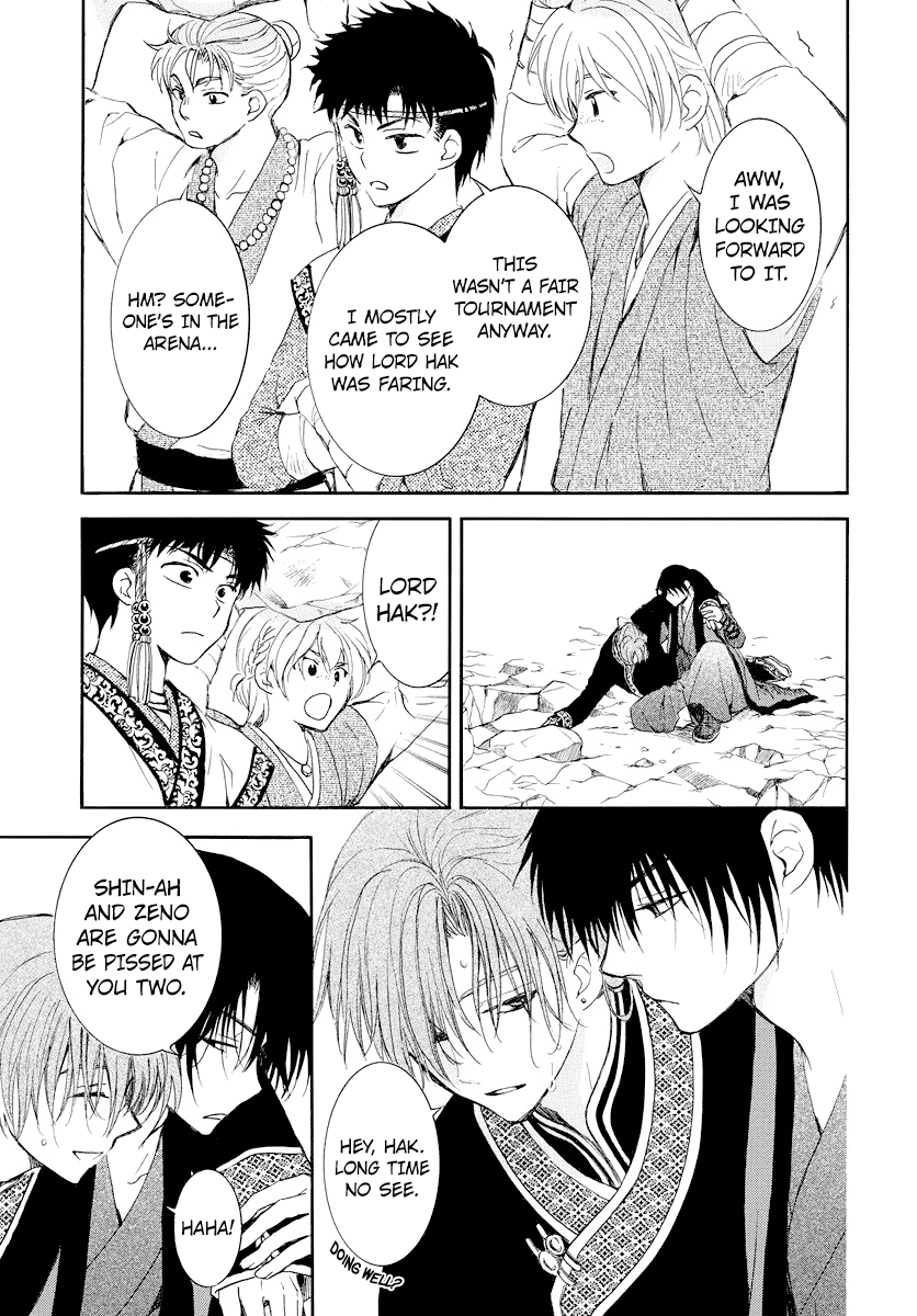 Akatsuki No Yona - Chapter 183: Closing Curtains