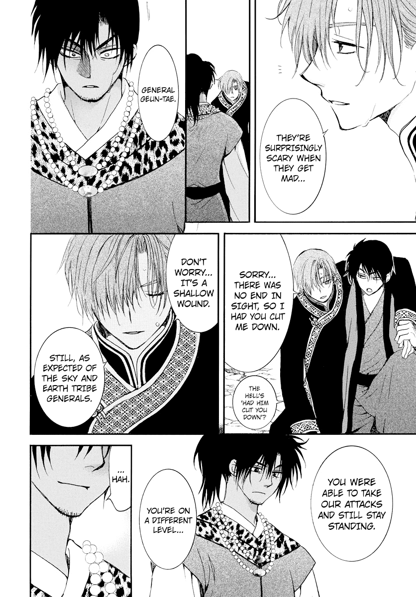 Akatsuki No Yona - Chapter 183: Closing Curtains