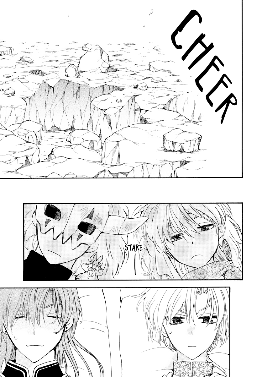 Akatsuki No Yona - Chapter 183: Closing Curtains