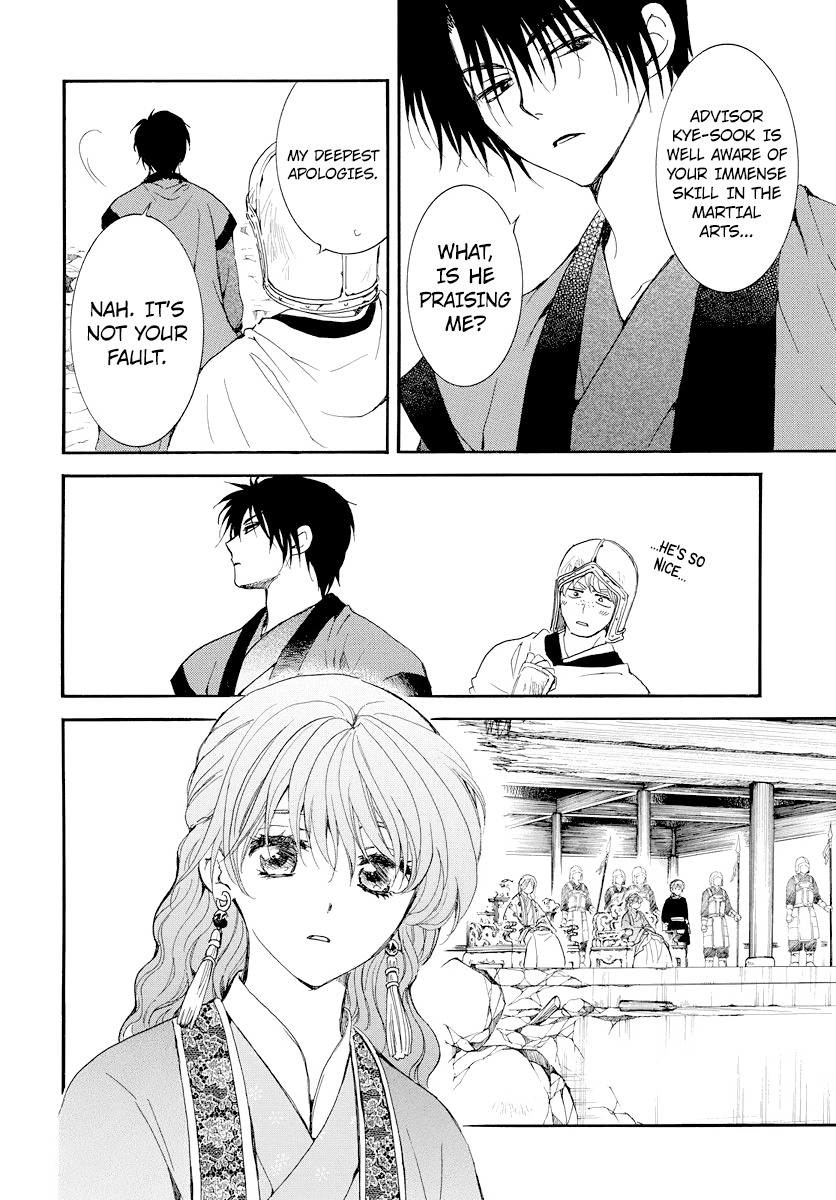 Akatsuki No Yona - Chapter 183: Closing Curtains