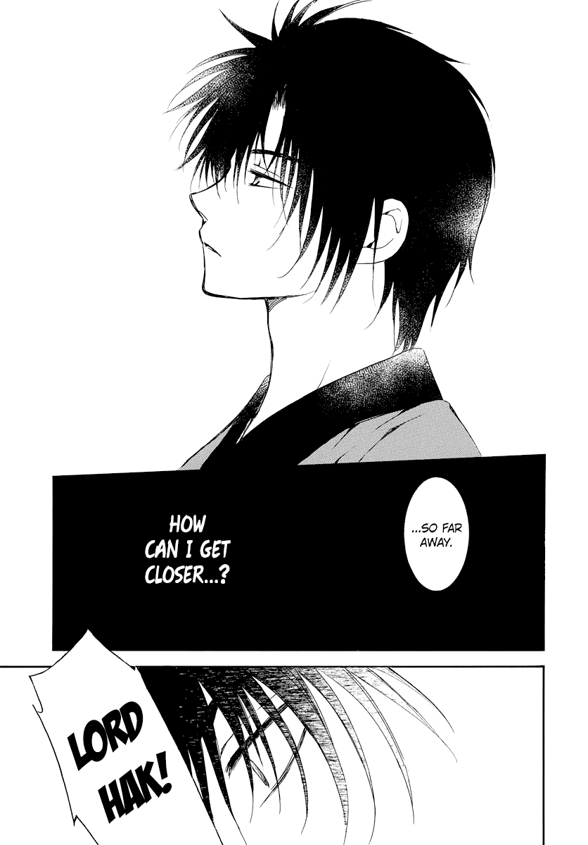 Akatsuki No Yona - Chapter 183: Closing Curtains