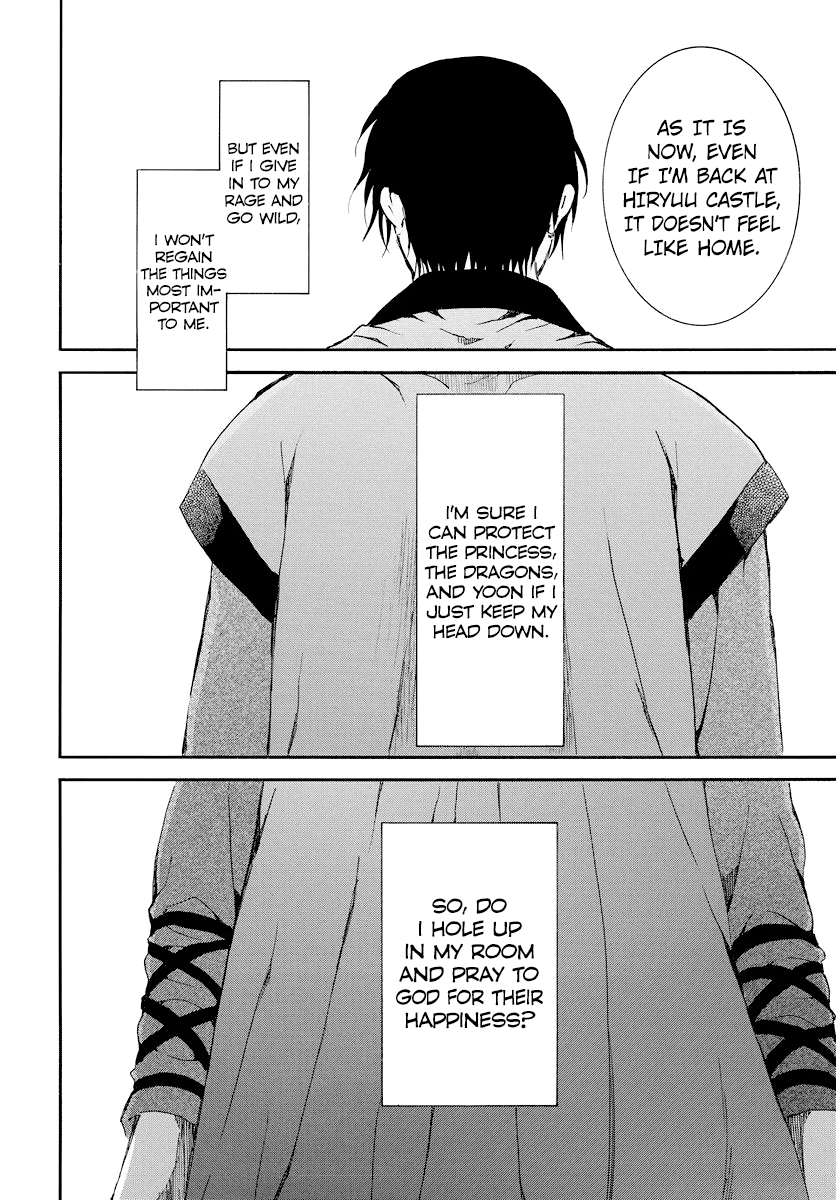 Akatsuki No Yona - Chapter 183: Closing Curtains