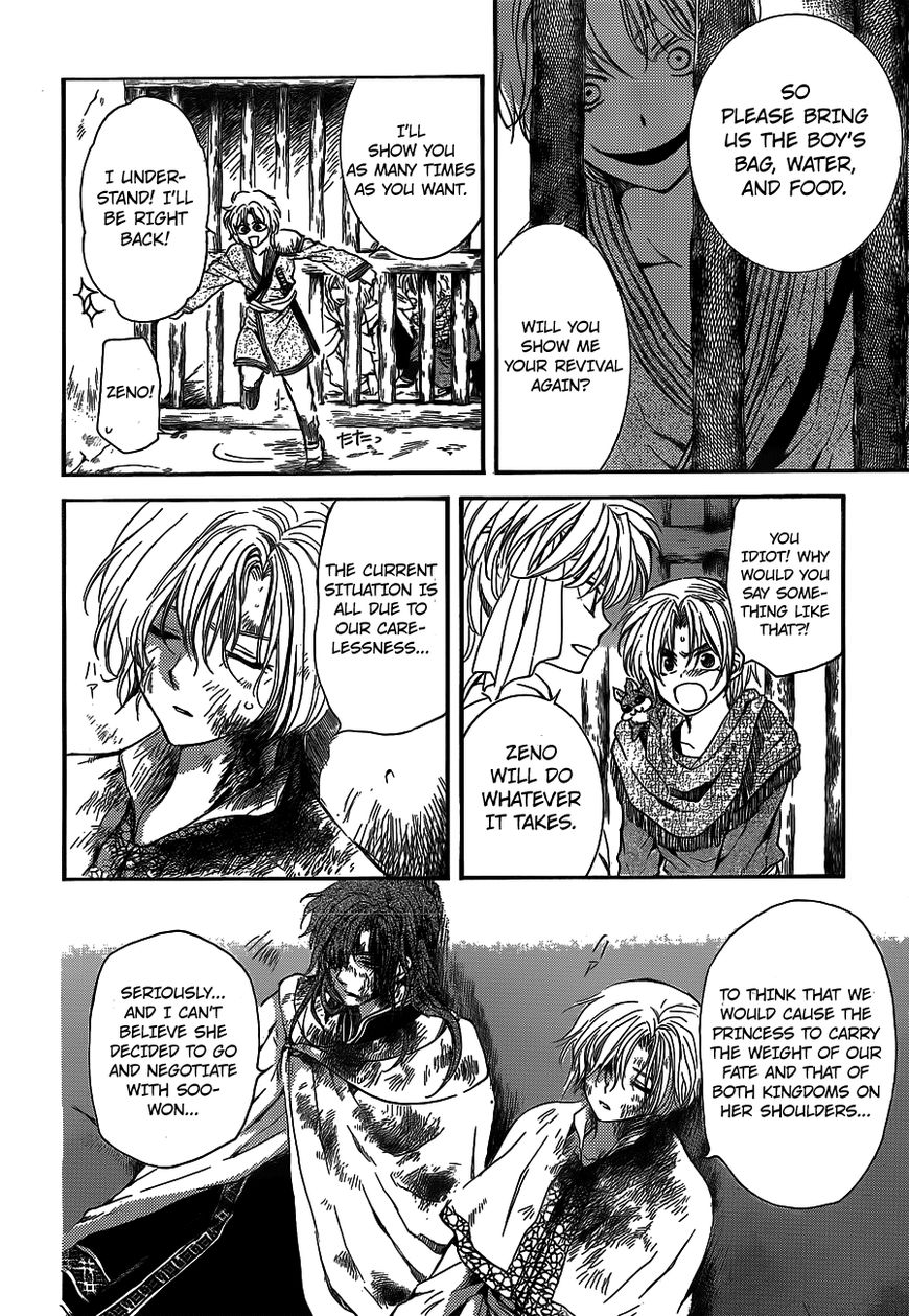 Akatsuki No Yona - Chapter 134 : The Path We Have Come Upon