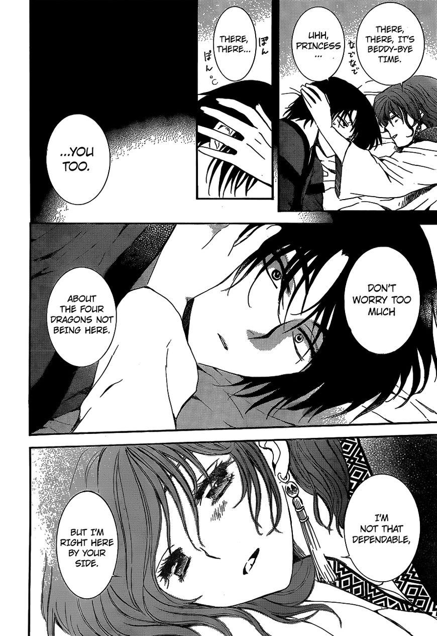 Akatsuki No Yona - Chapter 134 : The Path We Have Come Upon