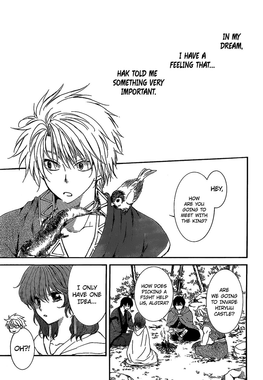 Akatsuki No Yona - Chapter 134 : The Path We Have Come Upon