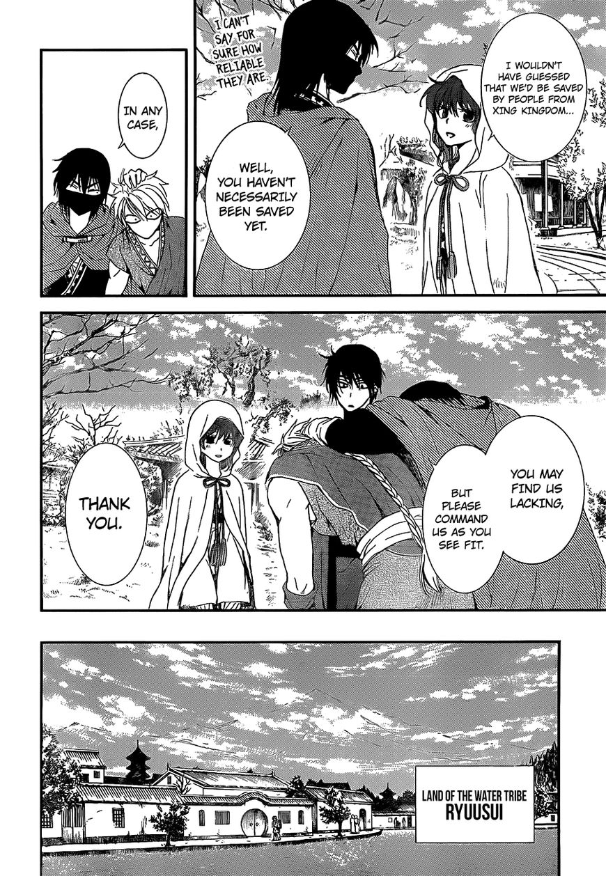 Akatsuki No Yona - Chapter 134 : The Path We Have Come Upon