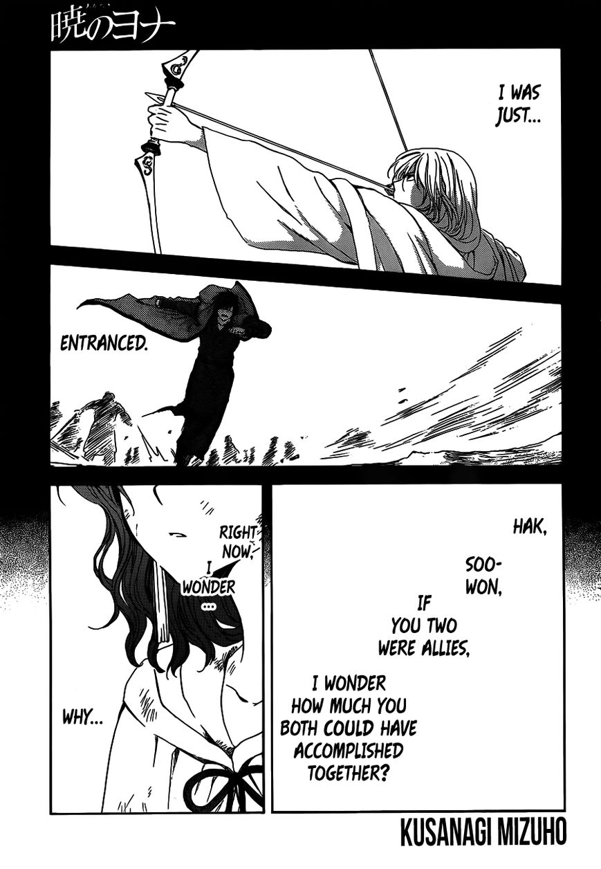 Akatsuki No Yona - Chapter 121 : Since That Day