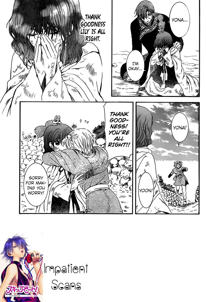 Akatsuki No Yona - Chapter 121 : Since That Day