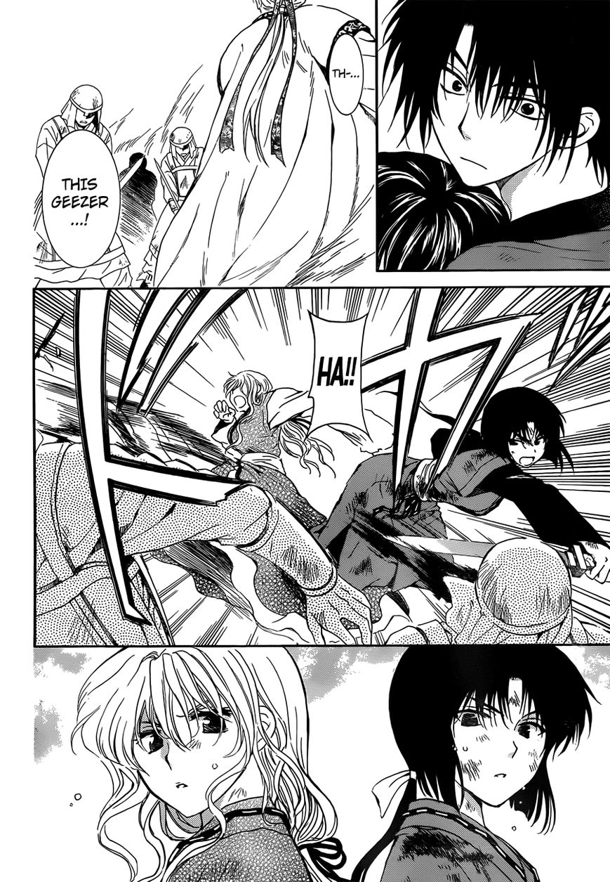 Akatsuki No Yona - Chapter 121 : Since That Day