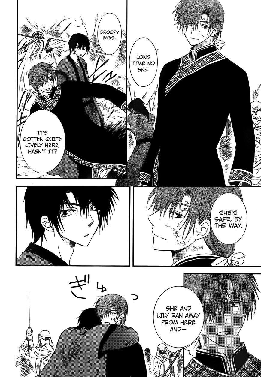 Akatsuki No Yona - Chapter 121 : Since That Day