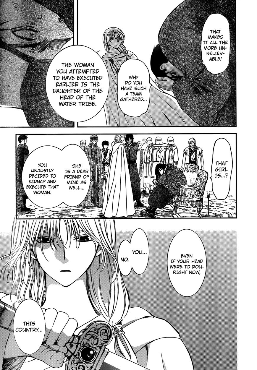 Akatsuki No Yona - Chapter 121 : Since That Day