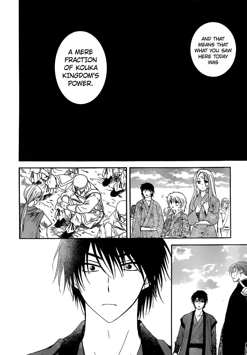 Akatsuki No Yona - Chapter 121 : Since That Day