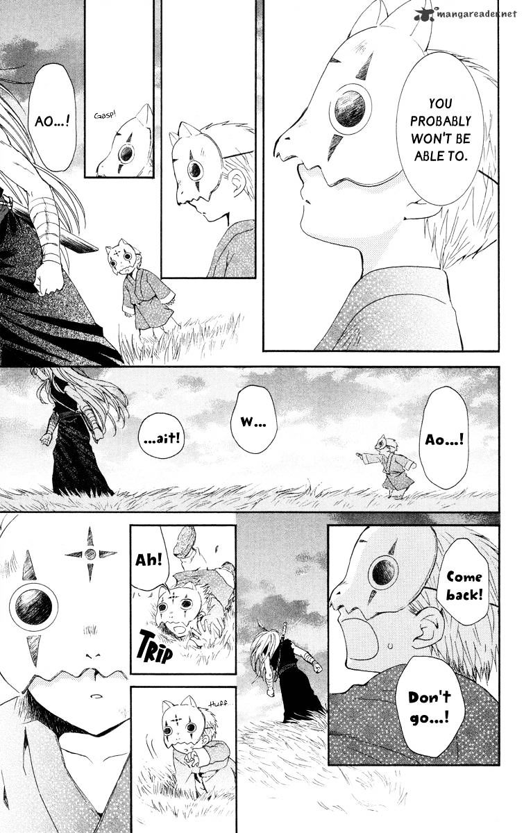 Akatsuki No Yona - Chapter 21 : The Masked Dragon