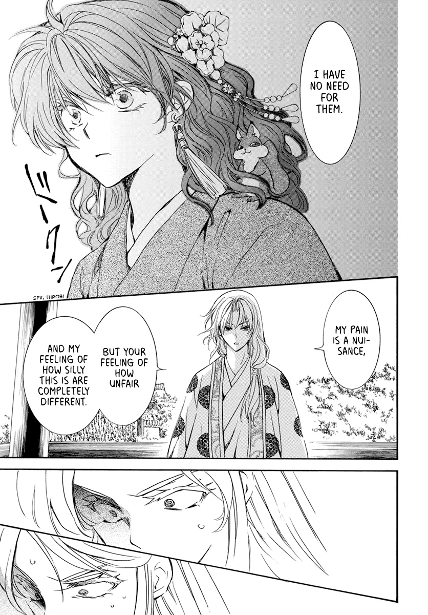 Akatsuki No Yona - Chapter 204: One-Sided Love