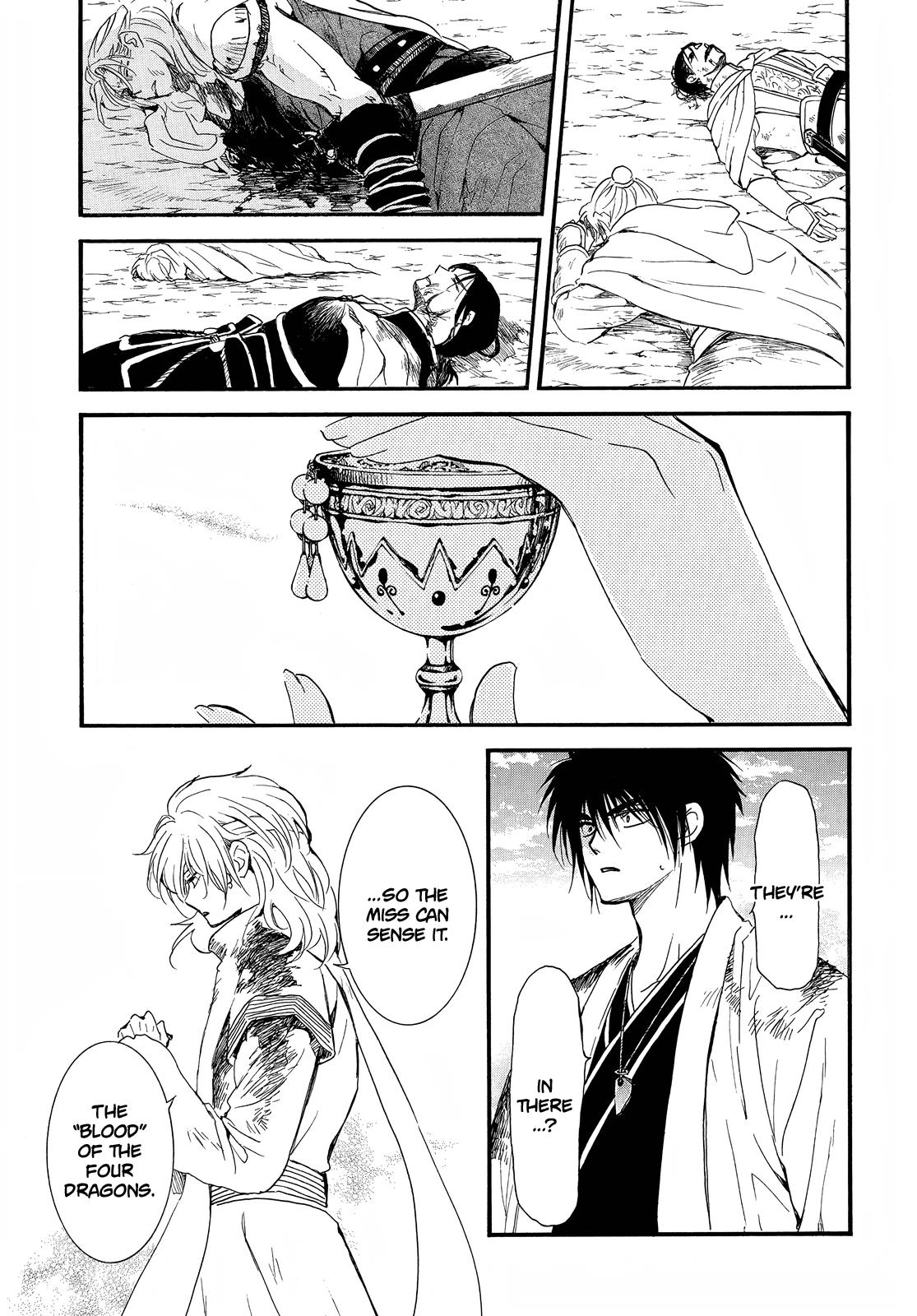 Akatsuki No Yona - Chapter 253: The Friend Who Doesn't Call Our Names