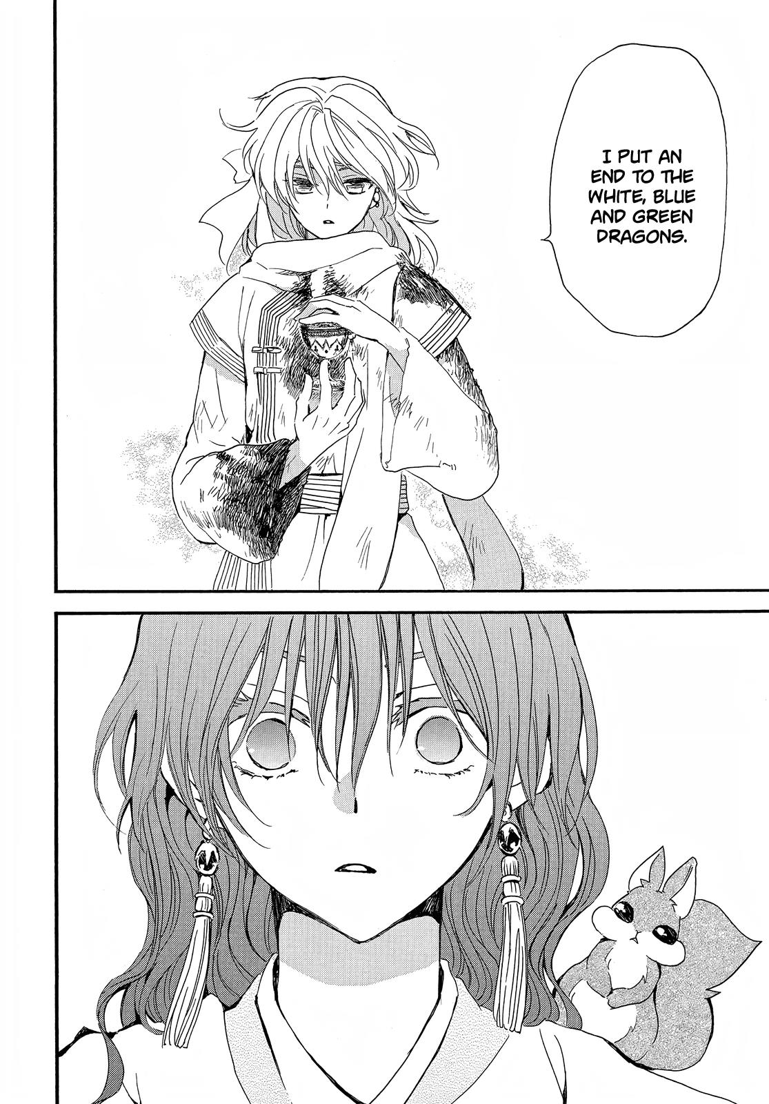 Akatsuki No Yona - Chapter 253: The Friend Who Doesn't Call Our Names