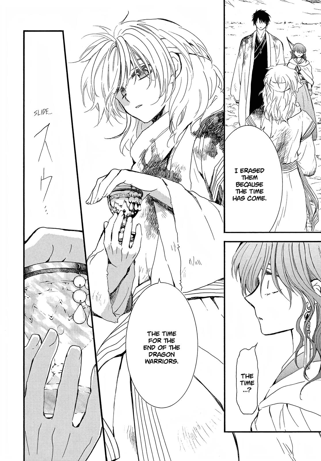 Akatsuki No Yona - Chapter 253: The Friend Who Doesn't Call Our Names