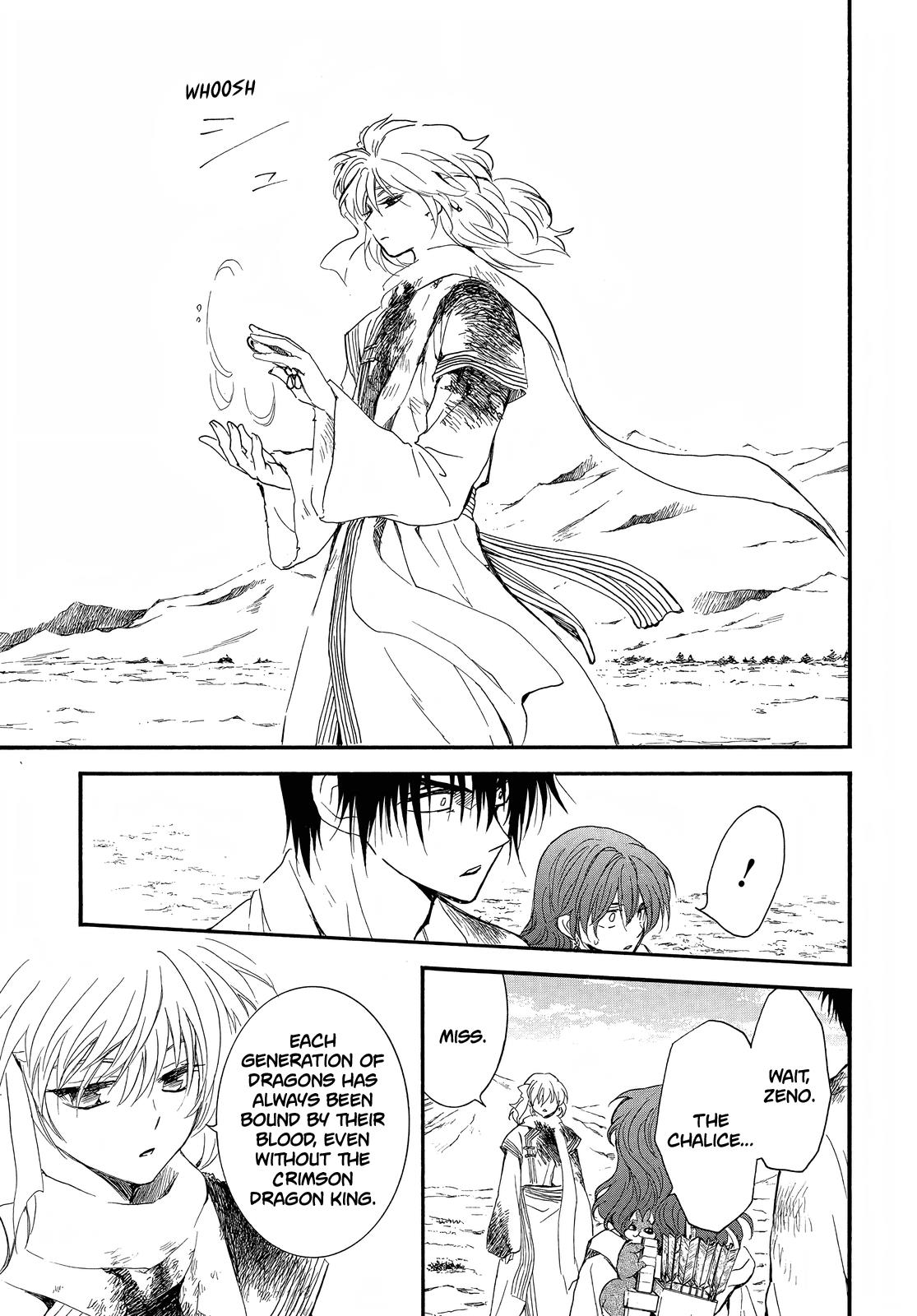 Akatsuki No Yona - Chapter 253: The Friend Who Doesn't Call Our Names