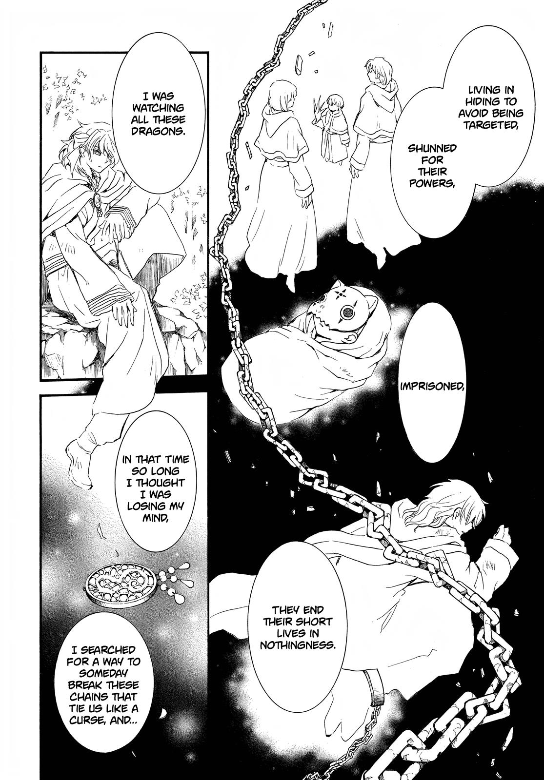 Akatsuki No Yona - Chapter 253: The Friend Who Doesn't Call Our Names