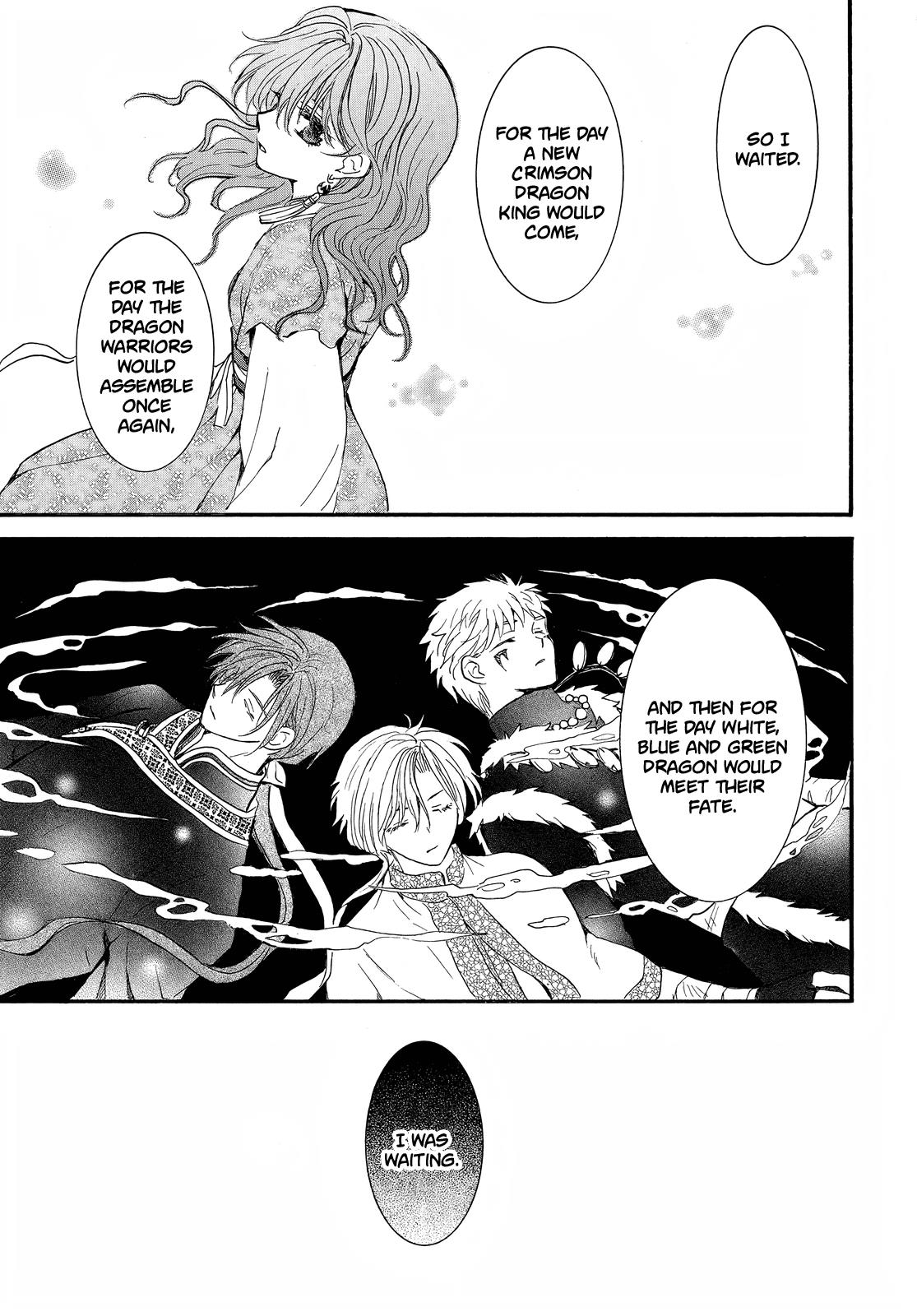 Akatsuki No Yona - Chapter 253: The Friend Who Doesn't Call Our Names