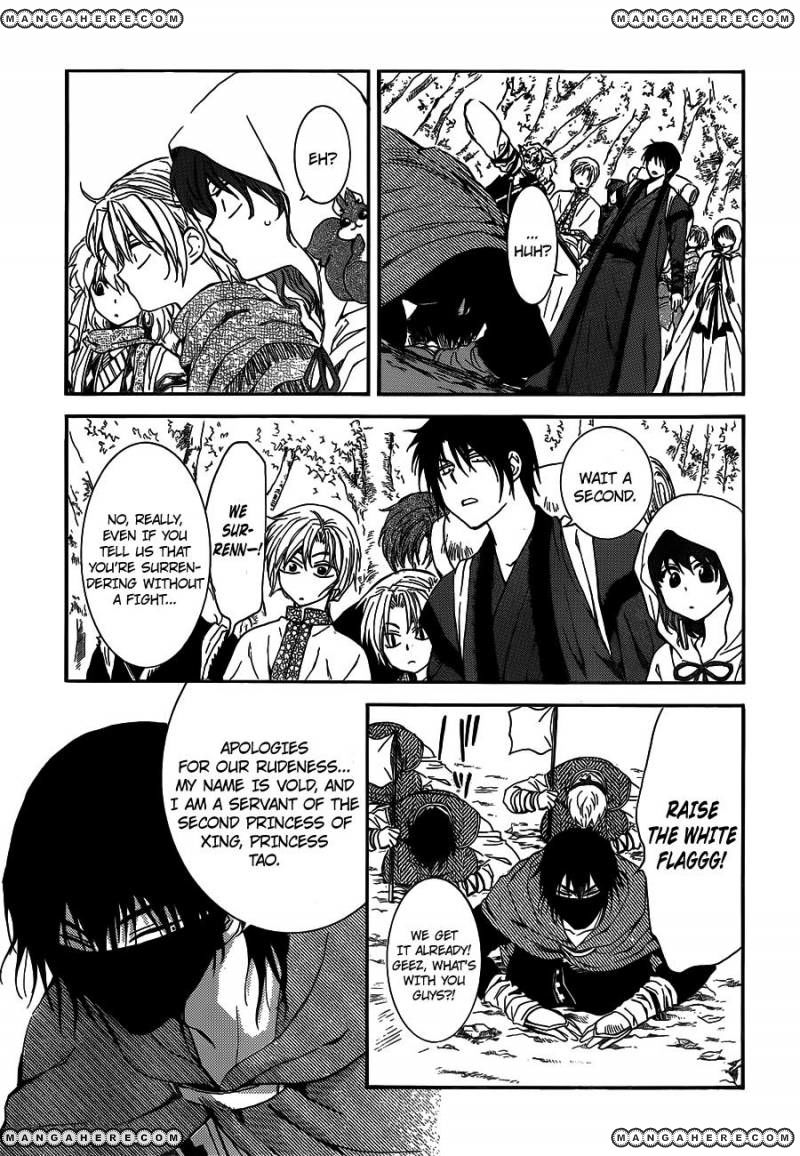 Akatsuki No Yona - Chapter 127 : The Princess Of Xing