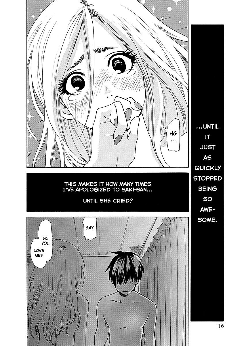 Tokyo Dted - Chapter 18 : Osada Saki 6