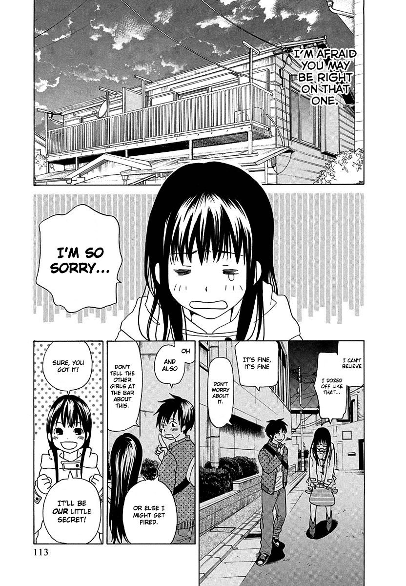 Tokyo Dted - Chapter 15 : Ichii Nanako 5