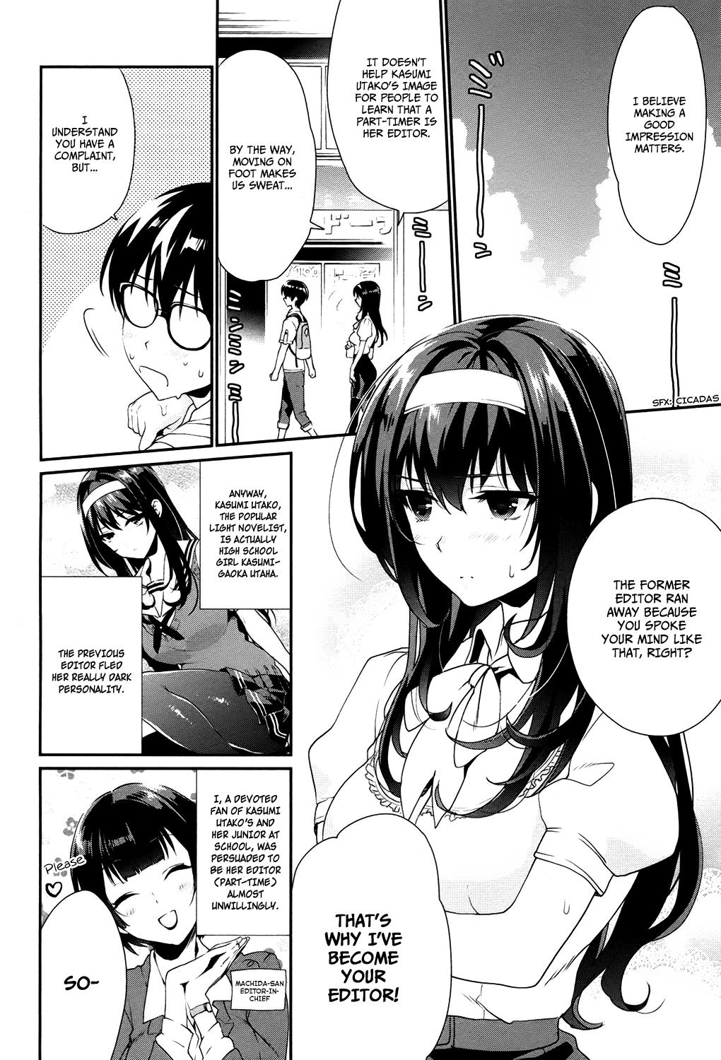 Saenai Kanojo No Sodatekata - Koisuru Metronome - Chapter 2