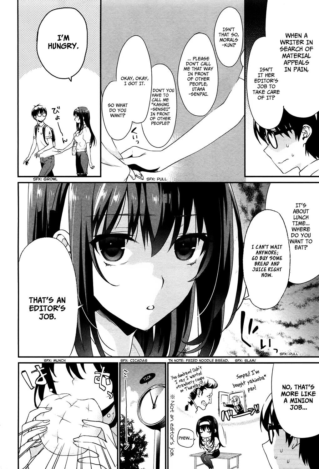 Saenai Kanojo No Sodatekata - Koisuru Metronome - Chapter 2