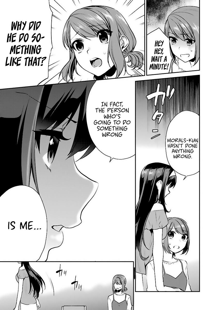 Saenai Kanojo No Sodatekata - Koisuru Metronome - Chapter 35