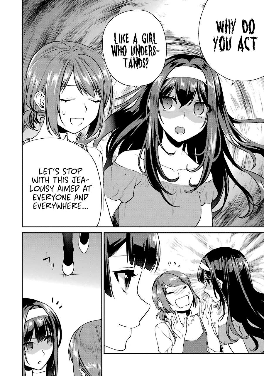 Saenai Kanojo No Sodatekata - Koisuru Metronome - Chapter 35