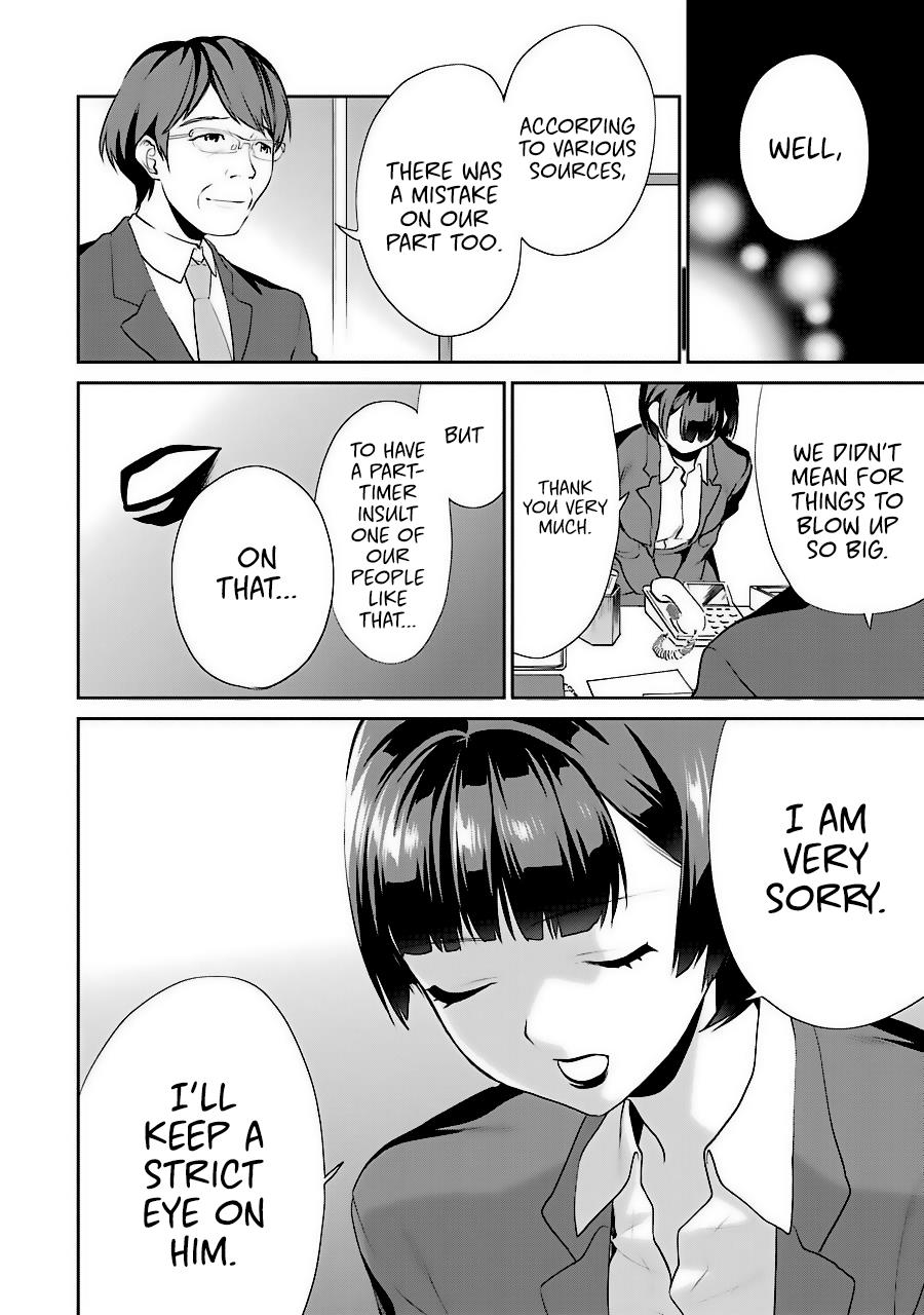 Saenai Kanojo No Sodatekata - Koisuru Metronome - Chapter 35