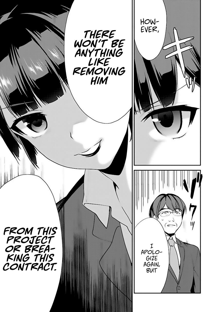 Saenai Kanojo No Sodatekata - Koisuru Metronome - Chapter 35