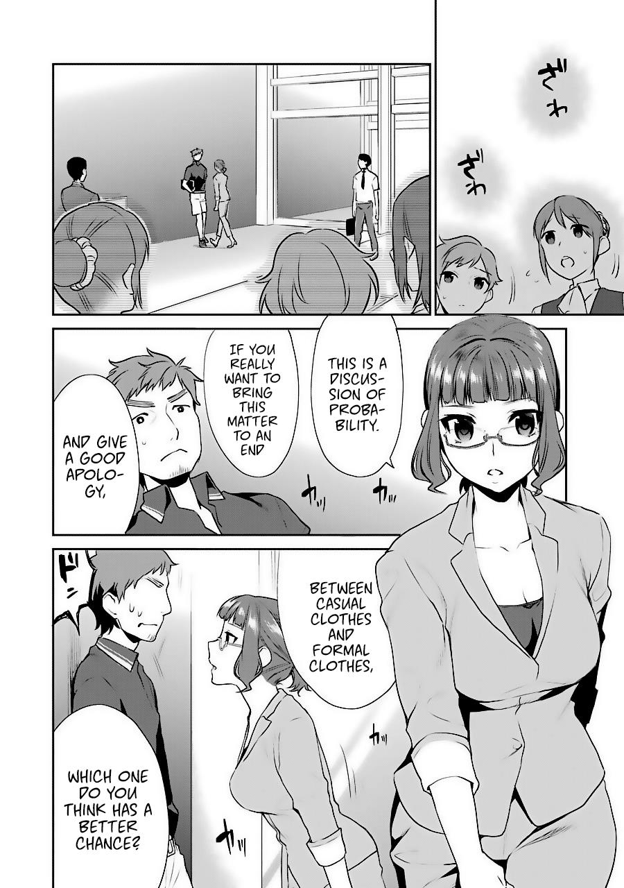 Saenai Kanojo No Sodatekata - Koisuru Metronome - Chapter 35