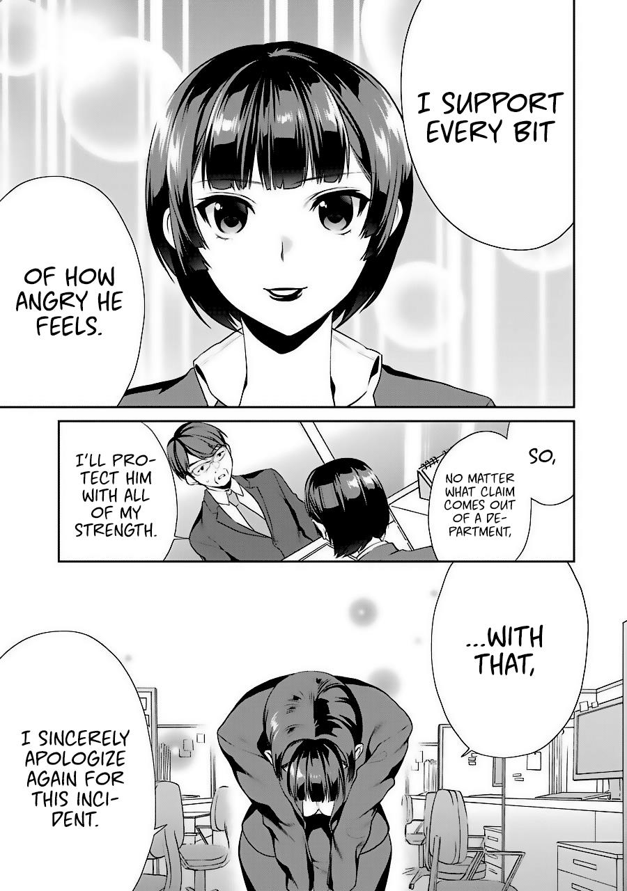 Saenai Kanojo No Sodatekata - Koisuru Metronome - Chapter 35