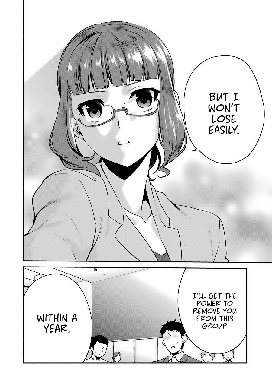 Saenai Kanojo No Sodatekata - Koisuru Metronome - Chapter 35