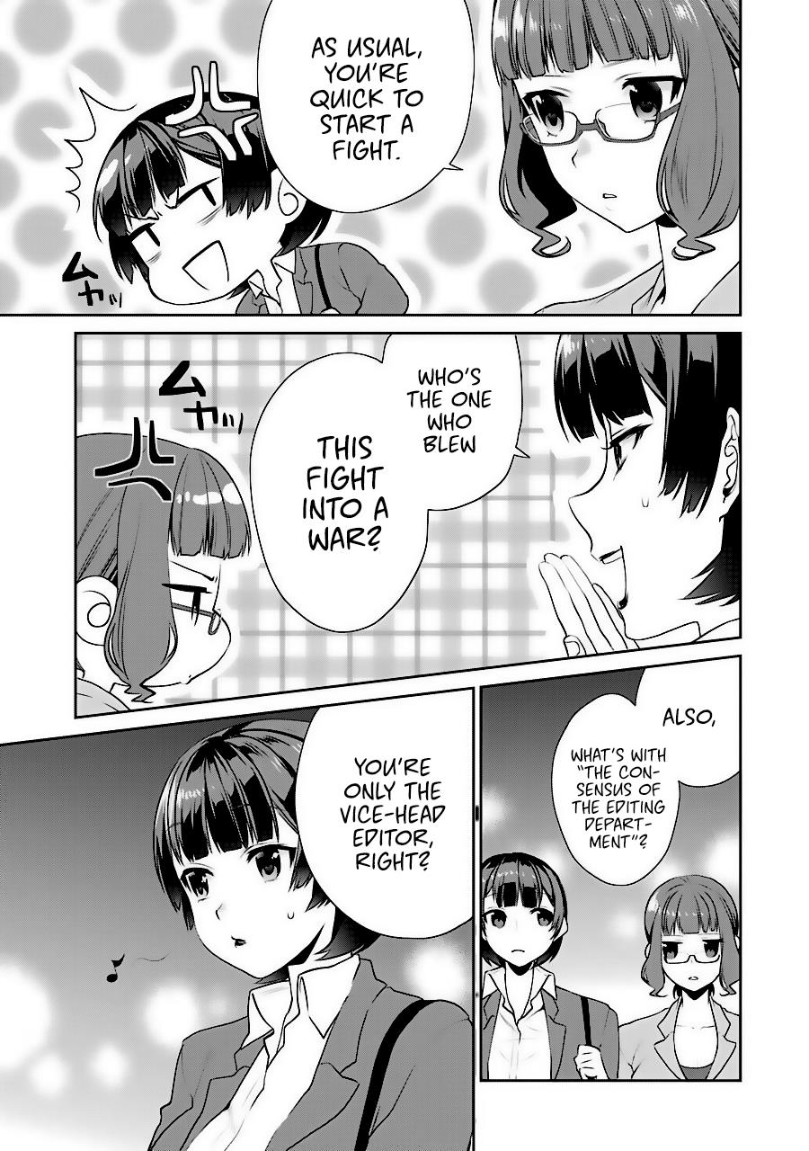 Saenai Kanojo No Sodatekata - Koisuru Metronome - Chapter 35