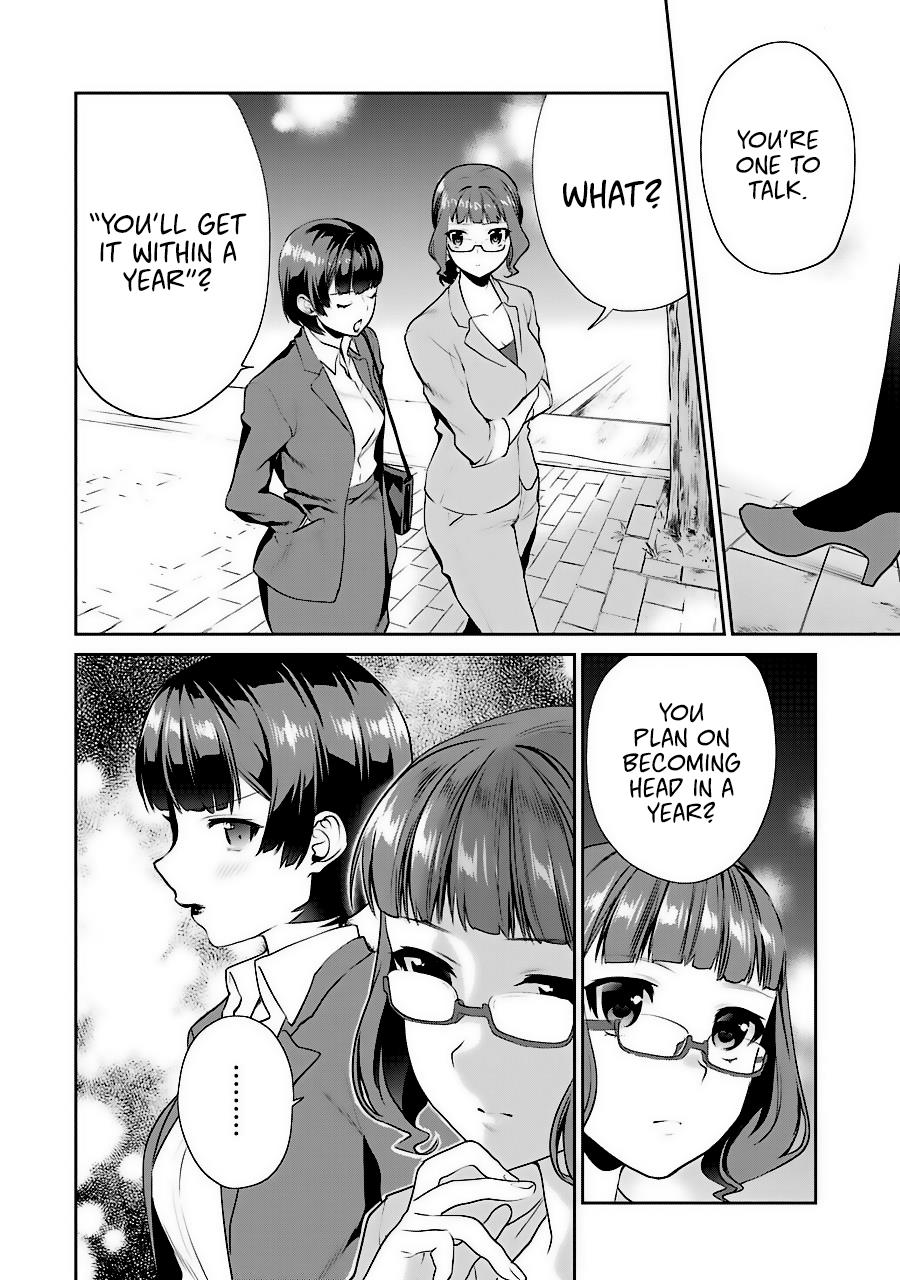 Saenai Kanojo No Sodatekata - Koisuru Metronome - Chapter 35