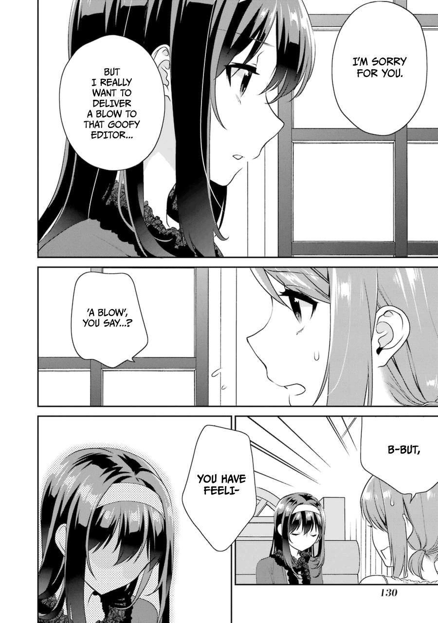 Saenai Kanojo No Sodatekata - Koisuru Metronome - Chapter 21