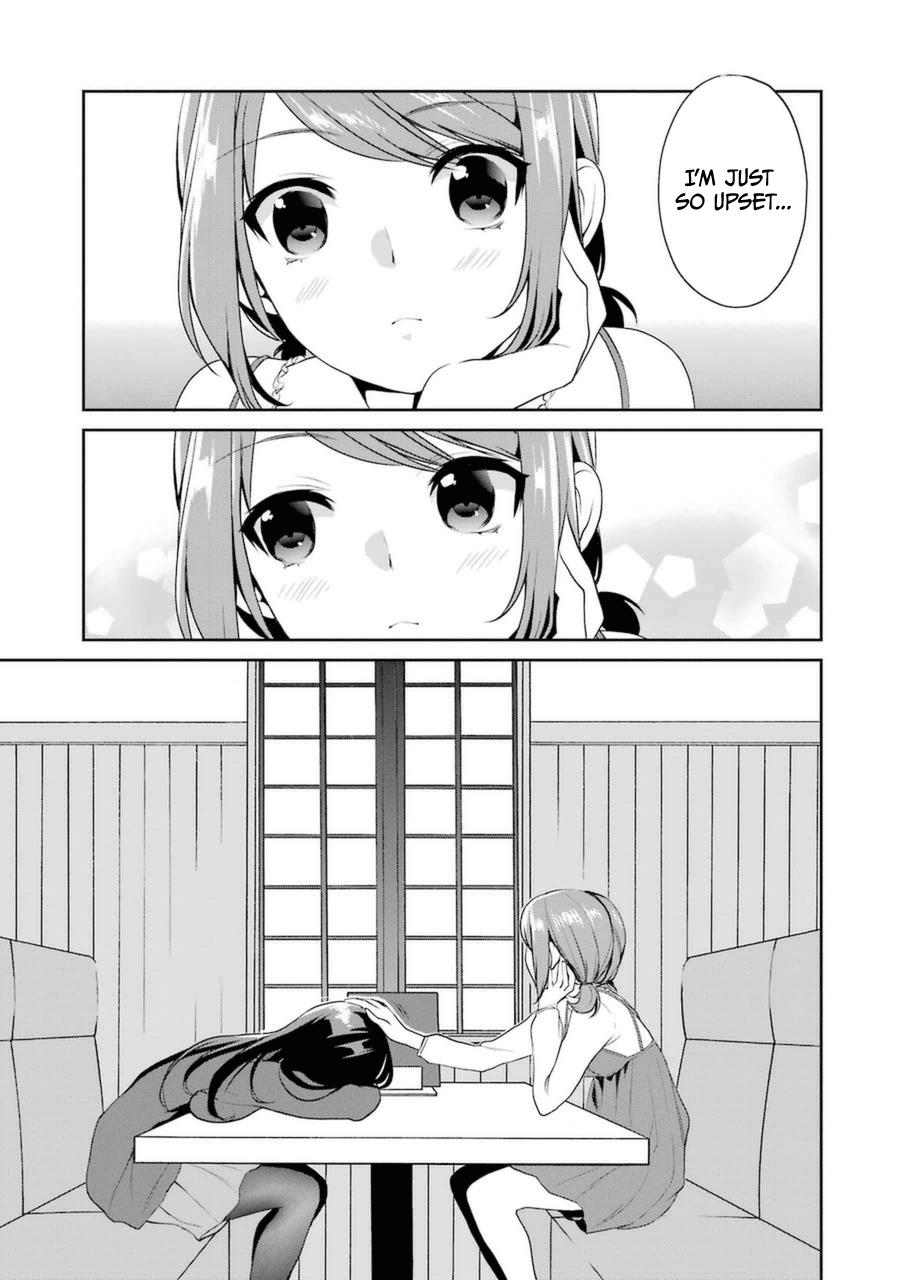 Saenai Kanojo No Sodatekata - Koisuru Metronome - Chapter 21